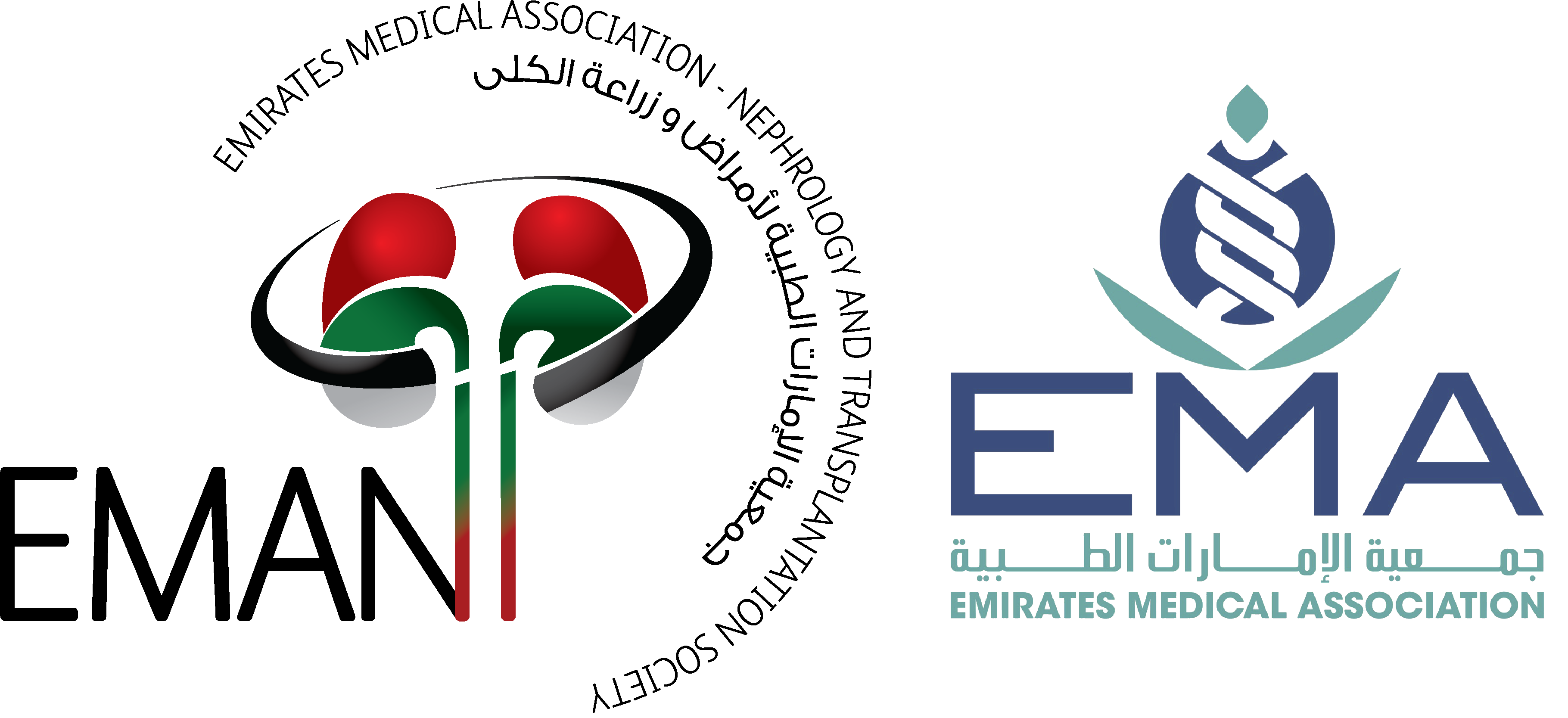 Emirates Medical Association Nephrology Society